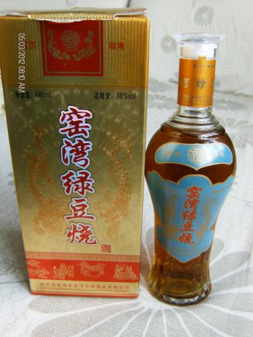 窑湾绿豆烧酒