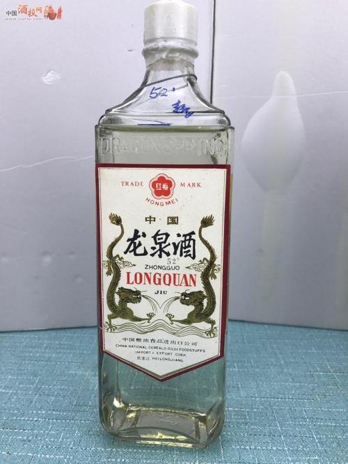 中国龙泉酒