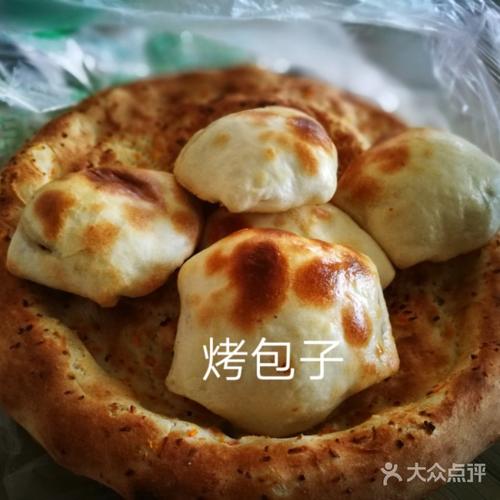 南江蜂蜜