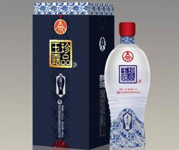 沙县玉露酒