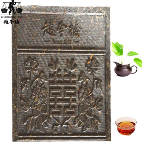 赤壁米砖茶