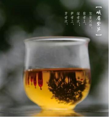 丹仙湖茶