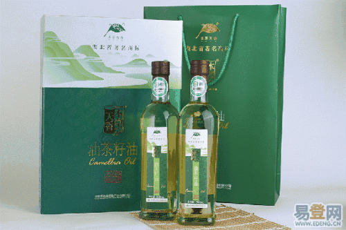 福安山茶油