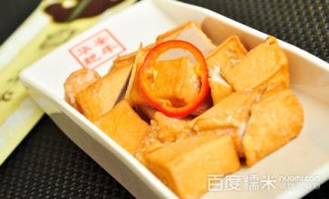 华安乌皮豆腐