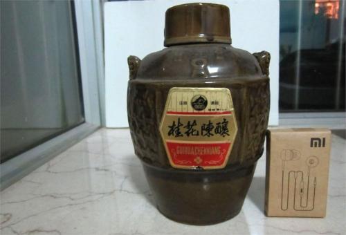 西樵山丹桂酒
