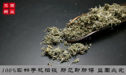 祁州药材