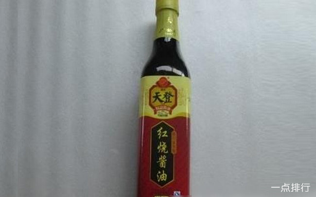 天登酱油