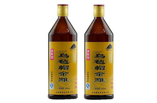 乌毡帽黄酒