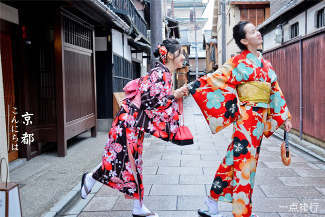 日本和服 