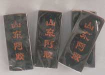 平阴阿胶