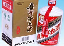 国酒茅台