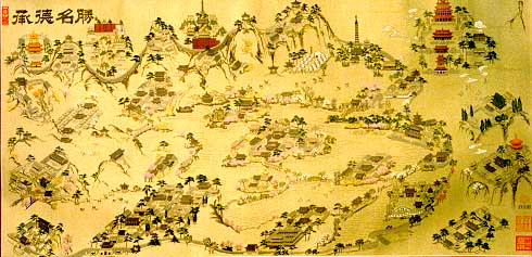 避暑山庄丝织挂锦